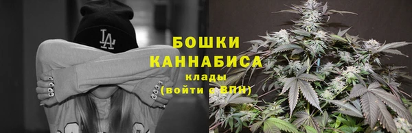 дистиллят марихуана Алексин