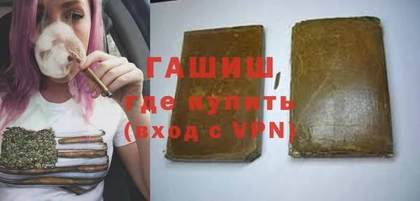 прущая мука Абинск