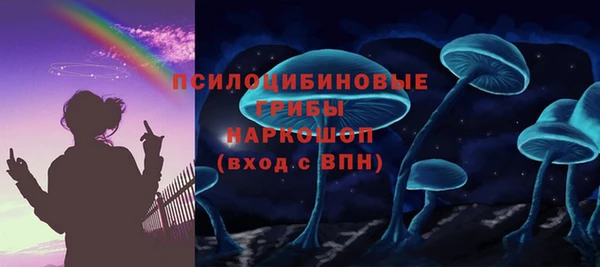 MDMA Premium VHQ Абаза