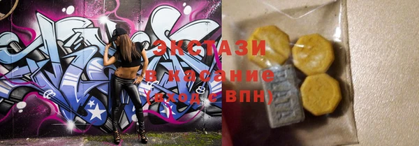 ешки Алексеевка