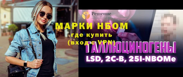 Альфа ПВП Медвежьегорск