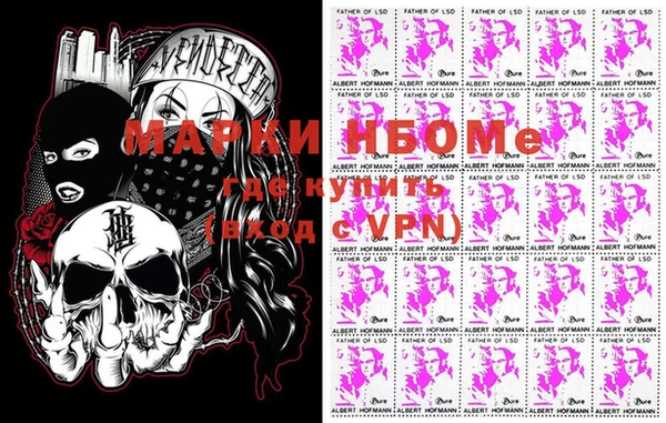 MDMA Premium VHQ Абаза